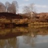 Осень